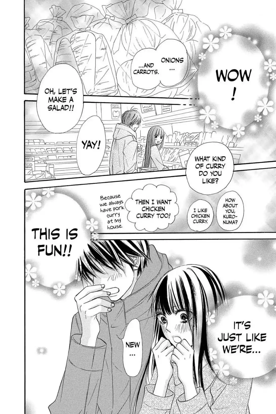 Kimi Ni Todoke Chapter 121 20